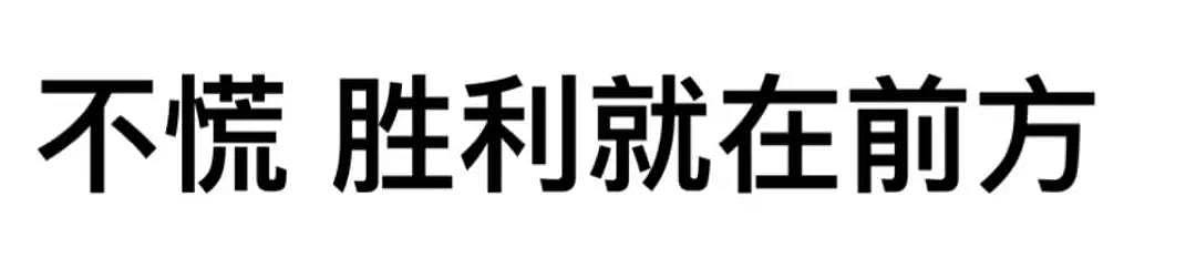 整到绝美，卖惨骗钱，抢闺蜜男友，被全网diss是网红界顶级绿茶了？（组图） - 14