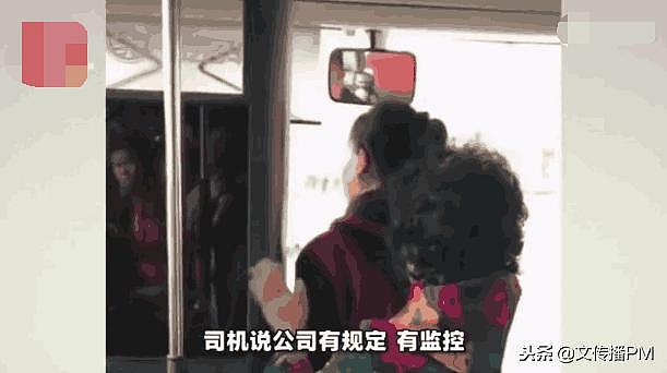 女子多刷车费站司机旁争吵，乘客怒怼：重庆公交咋落水你不知道啊