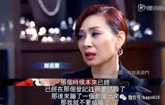 蓝洁瑛死因令人唏嘘，但关于她的悲惨传说，很多都是假的（组图） - 35