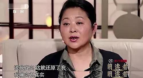 满脸皱纹，身材发福，年近60岁的倪萍，如今怎么瘦成这样了？