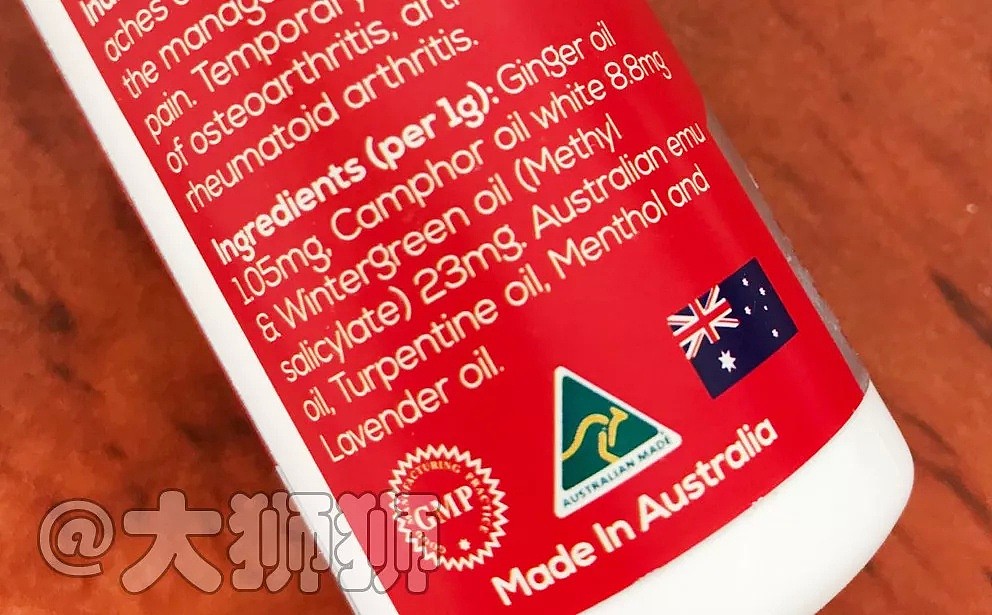 扫盲！很多人不知道，澳洲的“国宝级神油”，其实是它... - 38