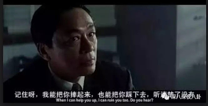 蓝洁瑛的经历，只是90年代黑暗的香港娱乐圈的一个缩影罢了（组图） - 34