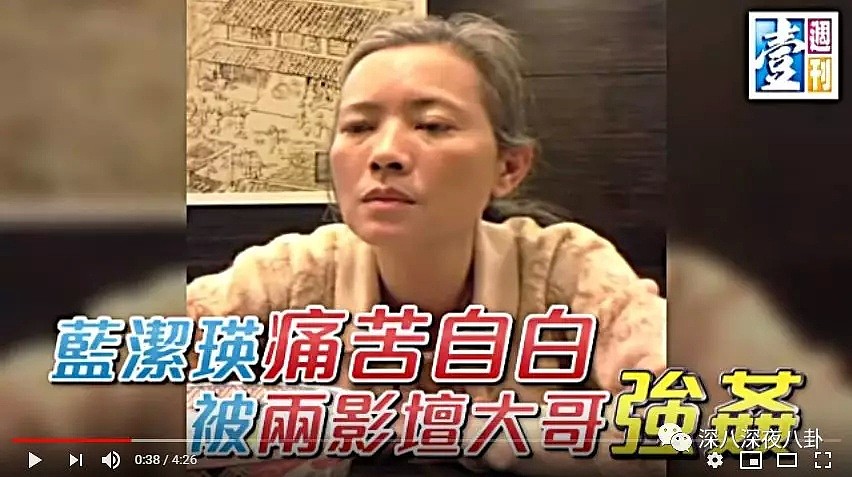 蓝洁瑛的经历，只是90年代黑暗的香港娱乐圈的一个缩影罢了（组图） - 36