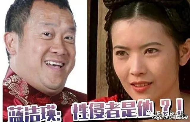 蓝洁瑛的经历，只是90年代黑暗的香港娱乐圈的一个缩影罢了（组图） - 40