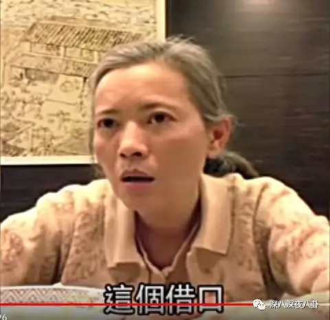 蓝洁瑛的经历，只是90年代黑暗的香港娱乐圈的一个缩影罢了（组图） - 57