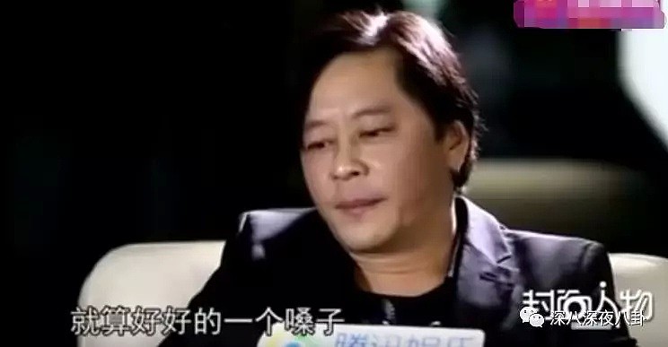 蓝洁瑛的经历，只是90年代黑暗的香港娱乐圈的一个缩影罢了（组图） - 69