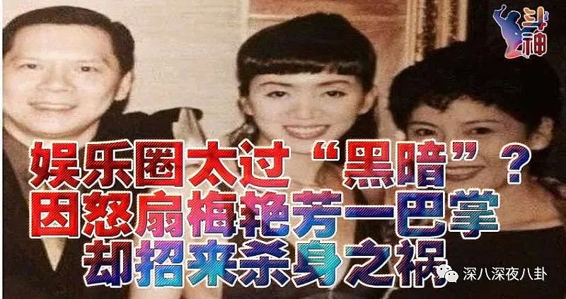 蓝洁瑛的经历，只是90年代黑暗的香港娱乐圈的一个缩影罢了（组图） - 129