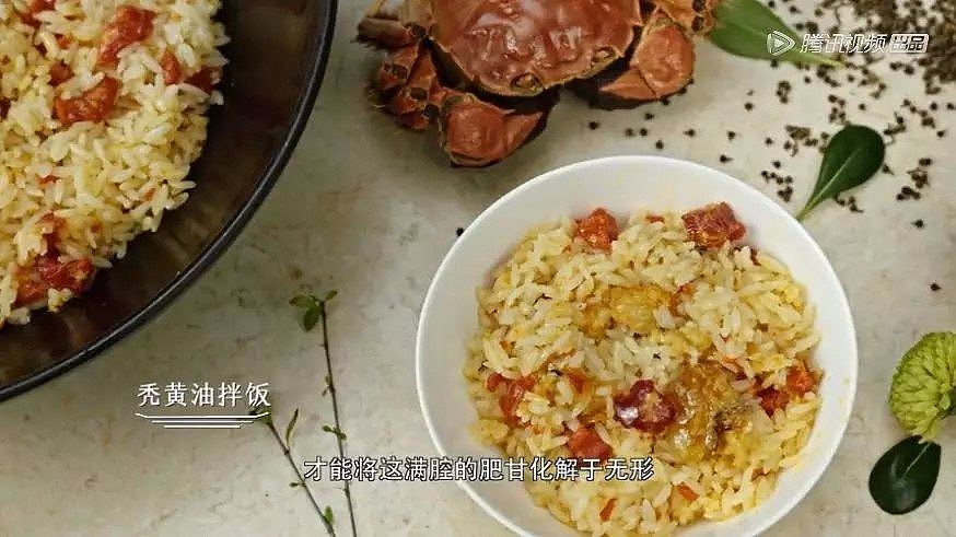 这个全中国最有名的吃货，又来放毒了…（视频/组图） - 12