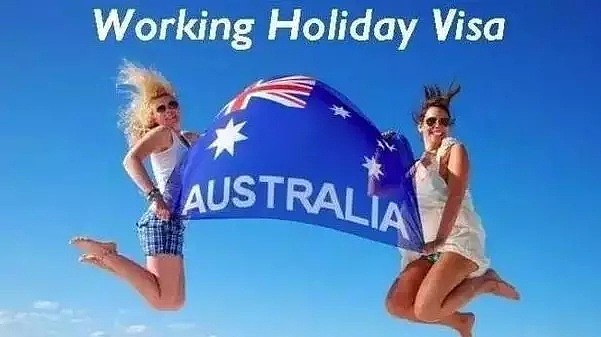 重磅！澳总理确认：打工度假签证开始放宽年龄和工作限制，延长至3年！ - 5