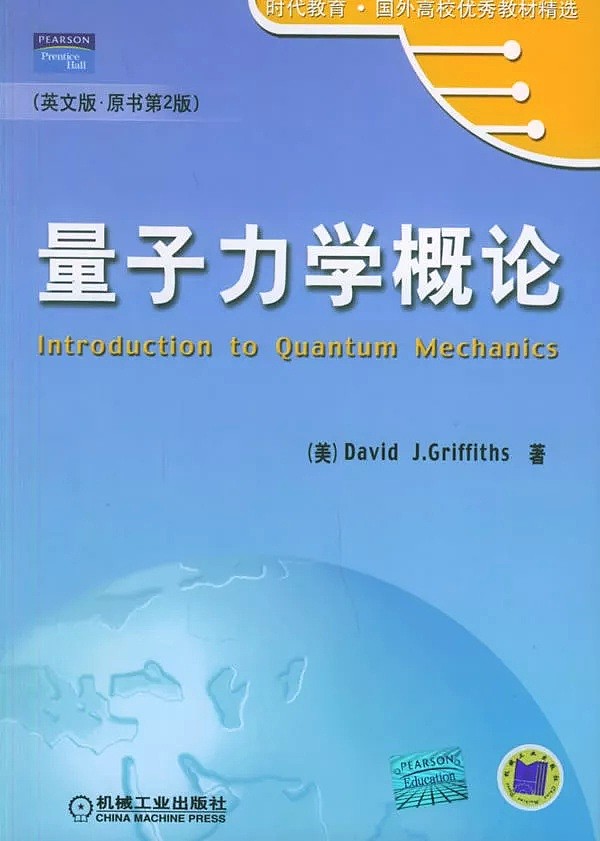 外国人会代购哪些天朝产品？这些奇葩“好物”分分钟让我笑出猪叫（组图） - 15