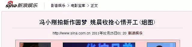 凌潇肃二度当爸口碑变好，他当年到底出轨了吗？