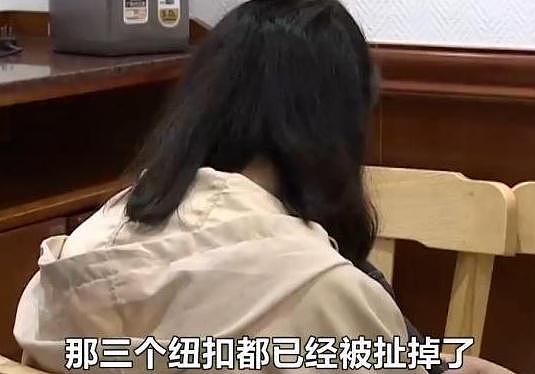 17岁女服务员被客人侵犯，上菜竟遭对方摁倒，女子：衣领都扯开了（组图） - 3