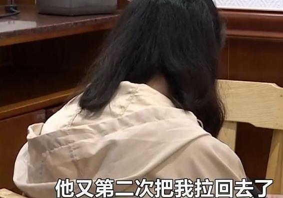 17岁女服务员被客人侵犯，上菜竟遭对方摁倒，女子：衣领都扯开了（组图） - 4