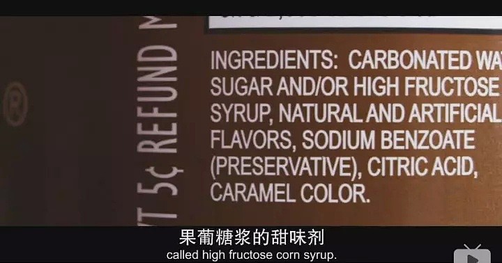 一部关于糖的恐怖片，看完想把之前吃的糖全都吐出来（组图） - 19