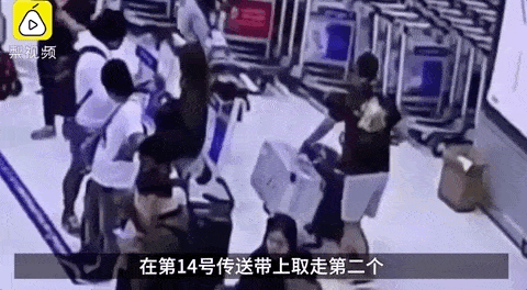 丢脸！中国妹子在机场偷行李箱被捕！专挑贵的，还偷中国游客！（视频/组图） - 13