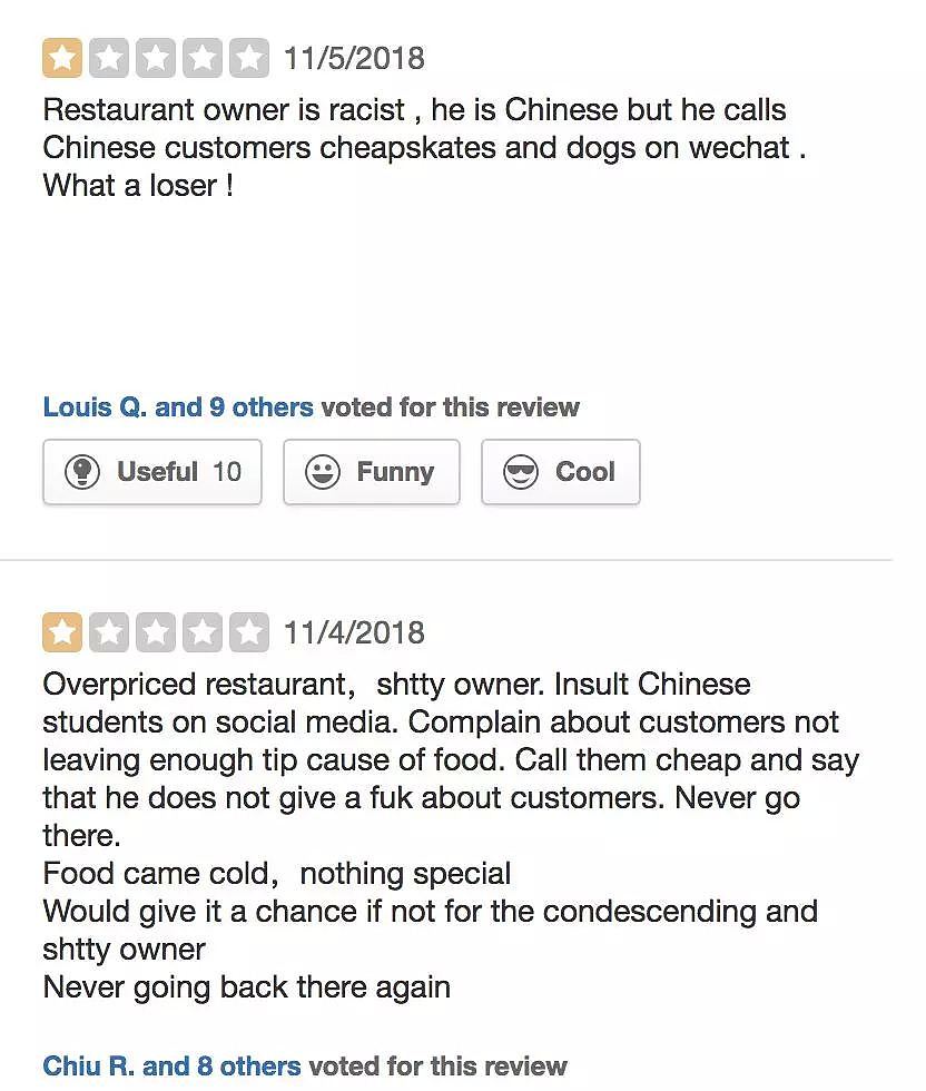 “用中文在门口写‘屌丝与狗不得入内”？华人餐厅老板涉嫌辱骂中国留学生，引起众怒！（组图） - 15