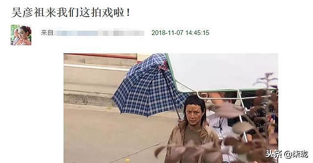 吴彦祖新造型曝光 狗啃式刘海披肩发简直不敢认（图）