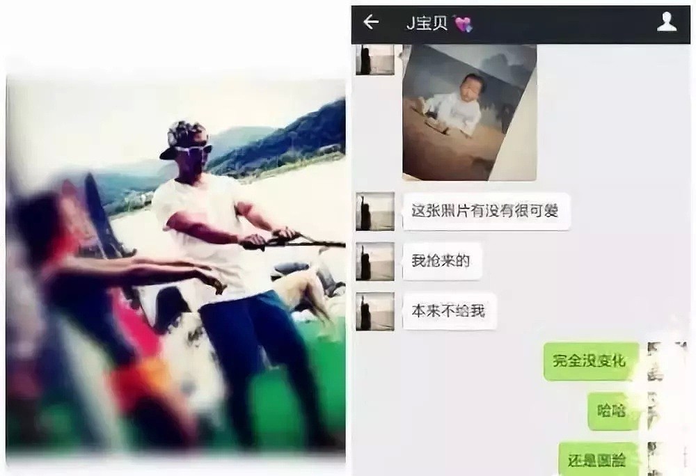 男友疑洗钱4400亿被抓！刚捉完小三的吴佩慈，豪门梦又遥遥无期了？（组图） - 19