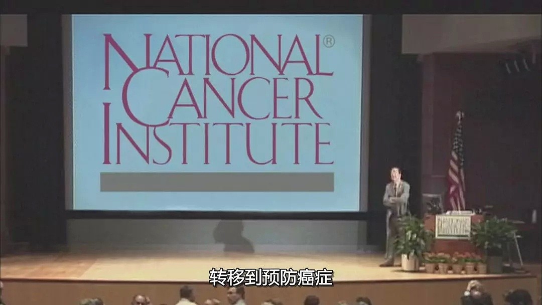 中国人谈之色变的癌症真相，都被这部罕见美国纪录片无情揭露…（组图） - 39