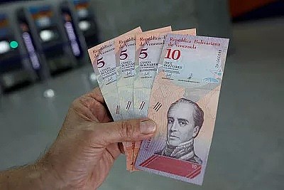通胀149900%！委内瑞拉许多百姓拿早前货币当卫生纸用…… - 1