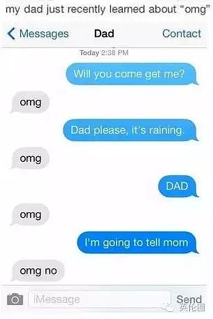 这些色情短信的暗语，爸妈真的知道自己孩子在