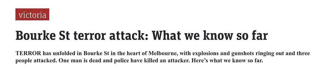 最新！ISIS宣称对澳恐袭负责！凶手为索马里难民，老婆前夜神秘失踪！亲弟卷入射杀悉尼华裔警官案！（组图） - 5