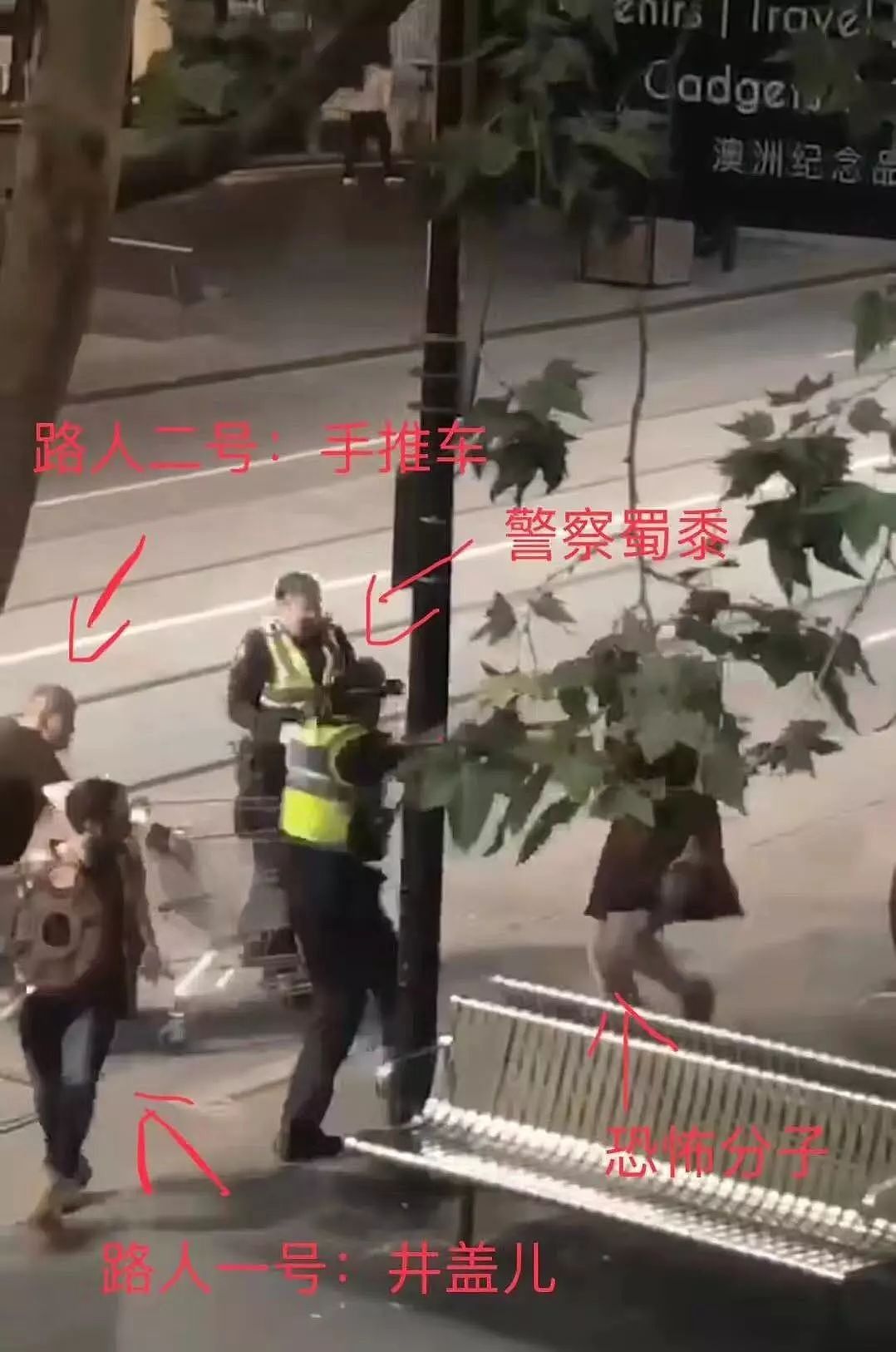 吓死！中国留学生亲历墨尔本CBD恐袭！“白捡回一条命，太恐怖了”！（视频/组图） - 17