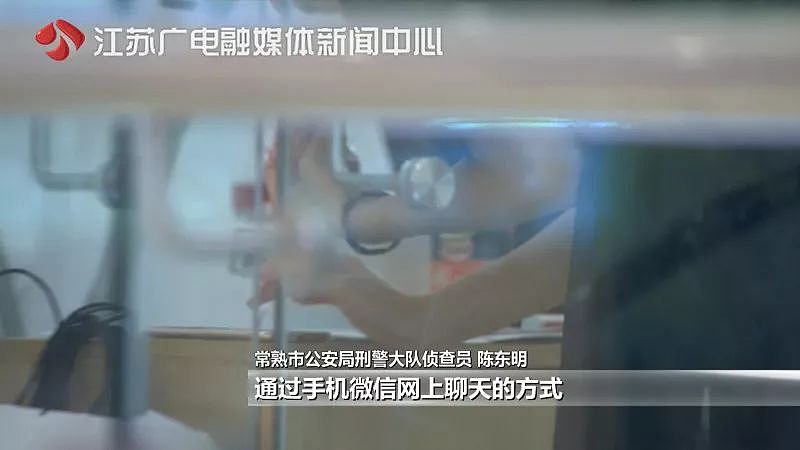 老婆和情夫在河里挣扎 丈夫带朋友跳下去救人被抓