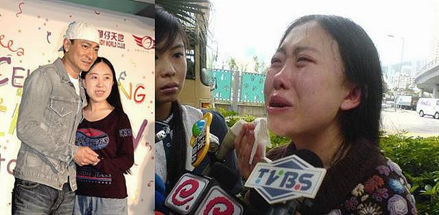 杨丽娟11年之后再谈刘德华，称父亲跳海他负有一定责任