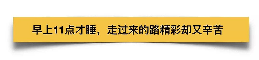 这群留学生，讲述让无数华人都动容落泪的故事...（组图） - 12