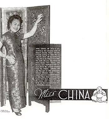 她是菜店老板的女儿，意外成为澳洲电视第一张华人面孔！驻华传奇女记者（组图） - 12
