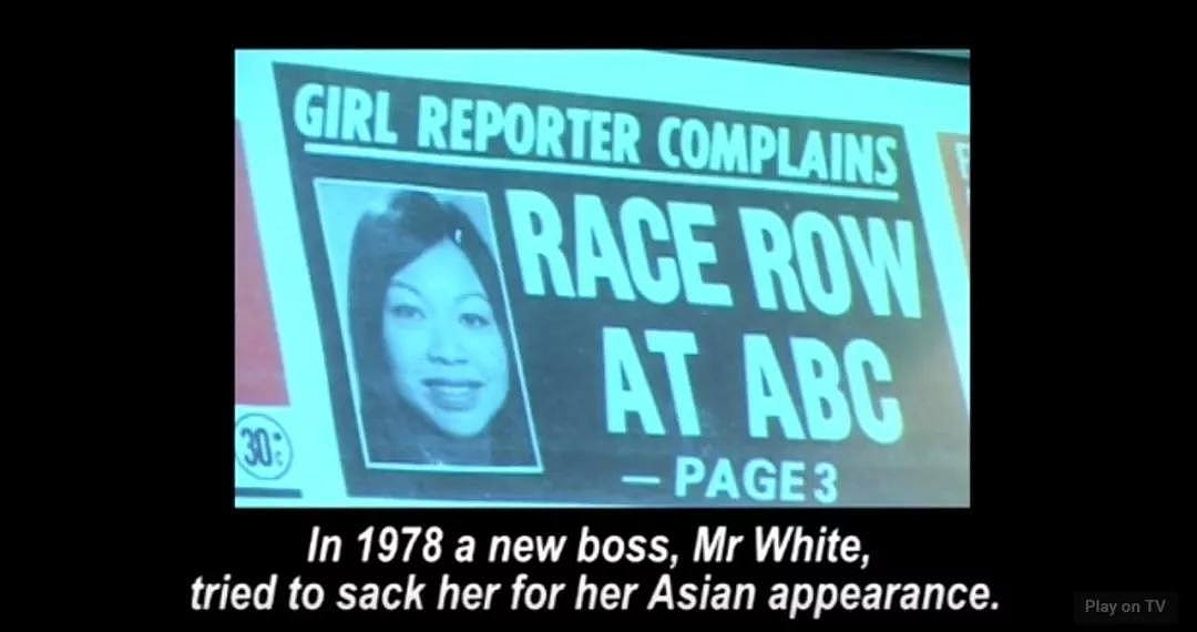 她是菜店老板的女儿，意外成为澳洲电视第一张华人面孔！驻华传奇女记者（组图） - 21