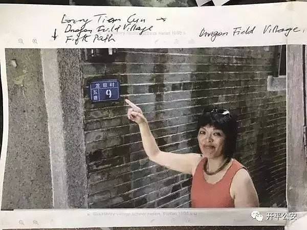 她是菜店老板的女儿，意外成为澳洲电视第一张华人面孔！驻华传奇女记者（组图） - 35