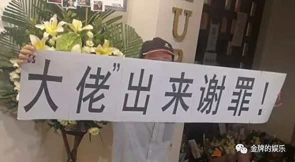 曾宝仪替父亲曾志伟回应蓝洁瑛事件，我们全家遭到了恶意诅咒（组图） - 8