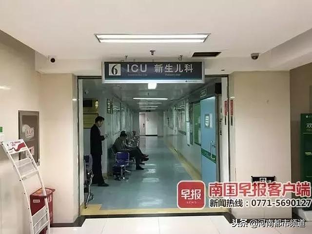 27岁孕妇被当街纵火烧伤，腹中怀双胞胎！凶手是另一女子……