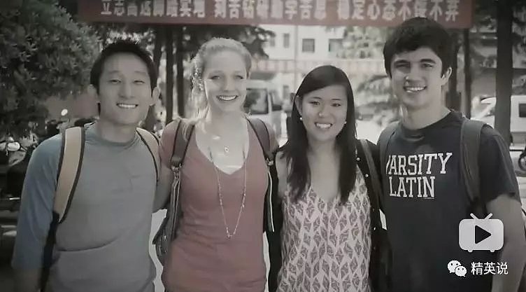 4个哈佛学生走访中美印法等国，全程实录各地学生