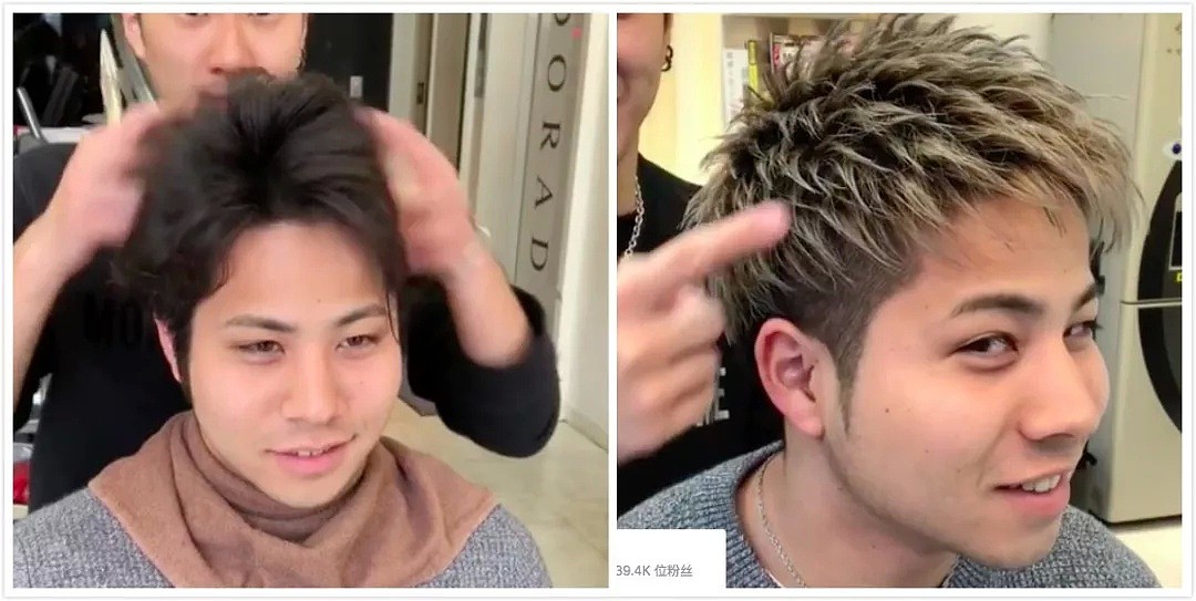这个日本理发师的洗剪吹功力，感觉像给顾客换了个头啊（组图） - 23