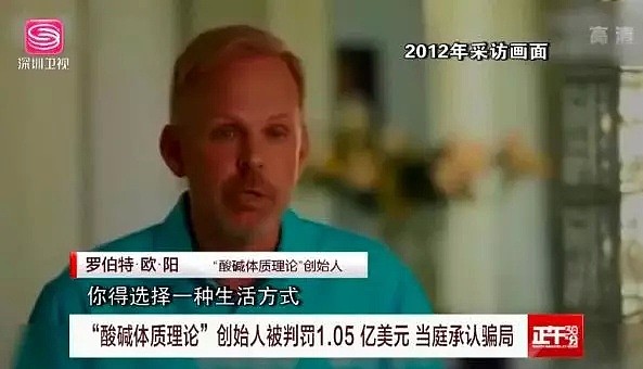 你不会知道 这个双11 中国人买了多少假药...（组图） - 9