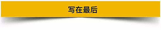 你不会知道 这个双11 中国人买了多少假药...（组图） - 25