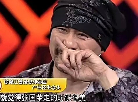 徐锦江儿子意外走红，老爸是150万1幅画的艺术家、宠妻狂魔（视频/组图） - 37