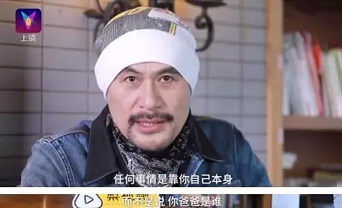 徐锦江儿子意外走红，老爸是150万1幅画的艺术家、宠妻狂魔（视频/组图） - 52