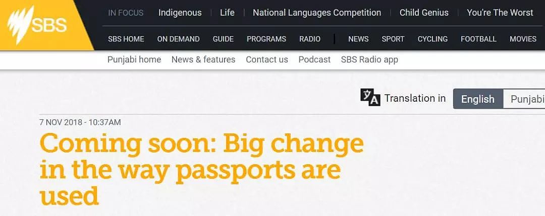 还有4天，中国护照入境澳洲，这点与美英加护照待遇相同了（图） - 2
