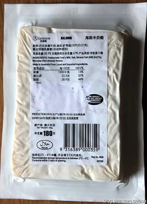 全世界眼中的中国吃货竟这样:抢奶酪 抢螃蟹（组图） - 14