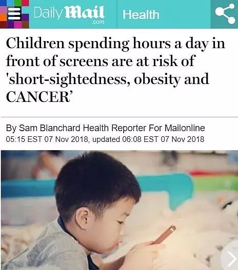 每天干这事，孩子可能得癌症！中国父母却不在意（组图） - 3