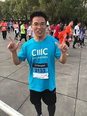CMC Markets | 中国团队完成摩根大通企业竞跑赛上海站 - 4