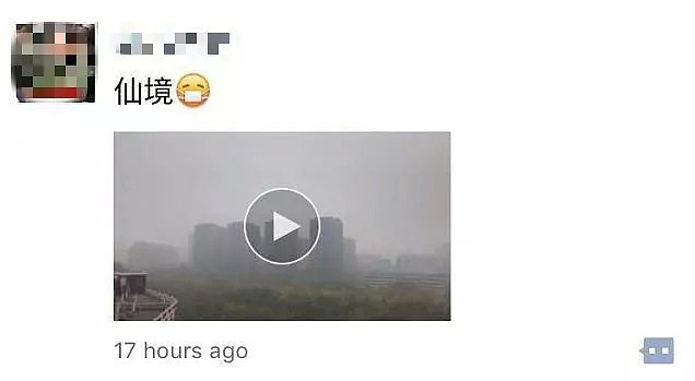 北京雾霾爆表！全城如同灾难片！朋友圈一片哀嚎 实拍视频令人窒息（组图） - 4