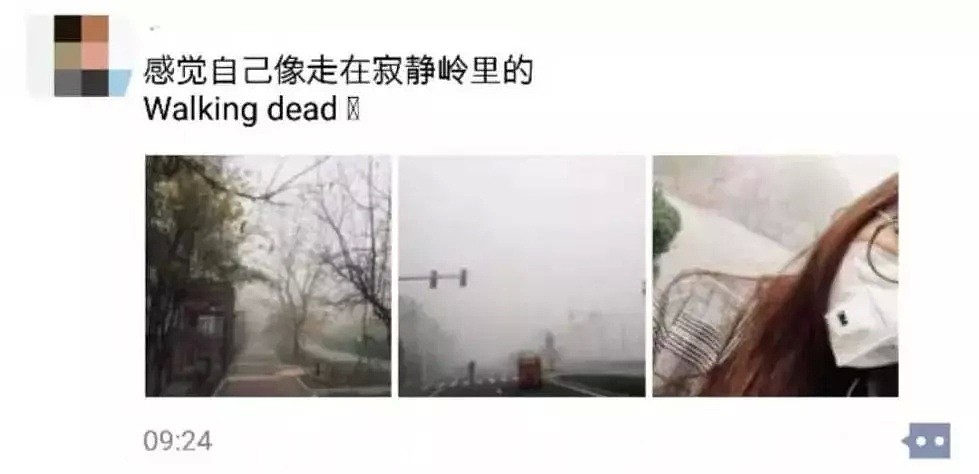 北京雾霾爆表！全城如同灾难片！朋友圈一片哀嚎 实拍视频令人窒息（组图） - 6