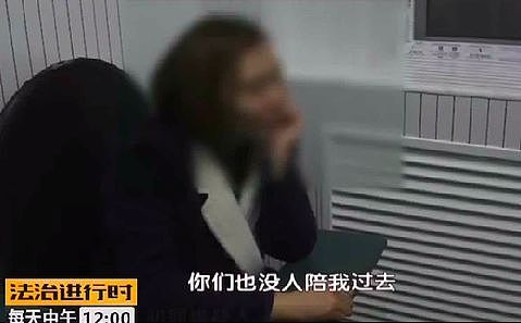 扇北京警察耳光、踢裆，她叫嚣“最多拘15天”，现在悲剧了……（组图） - 12
