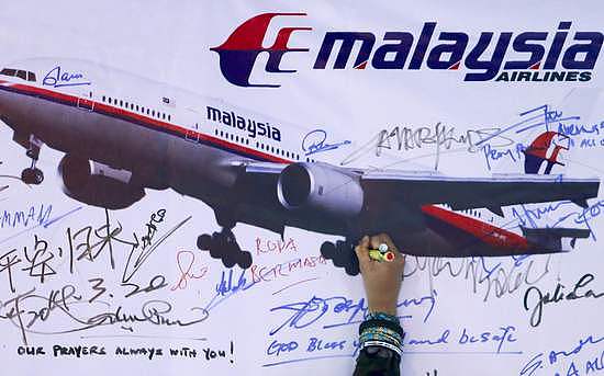 资料图：MH370