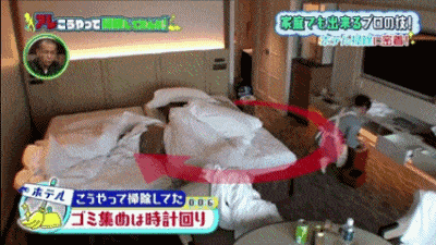 日本一流酒店清扫房间的全过程也被拍了下来！真的没法比（组图） - 16